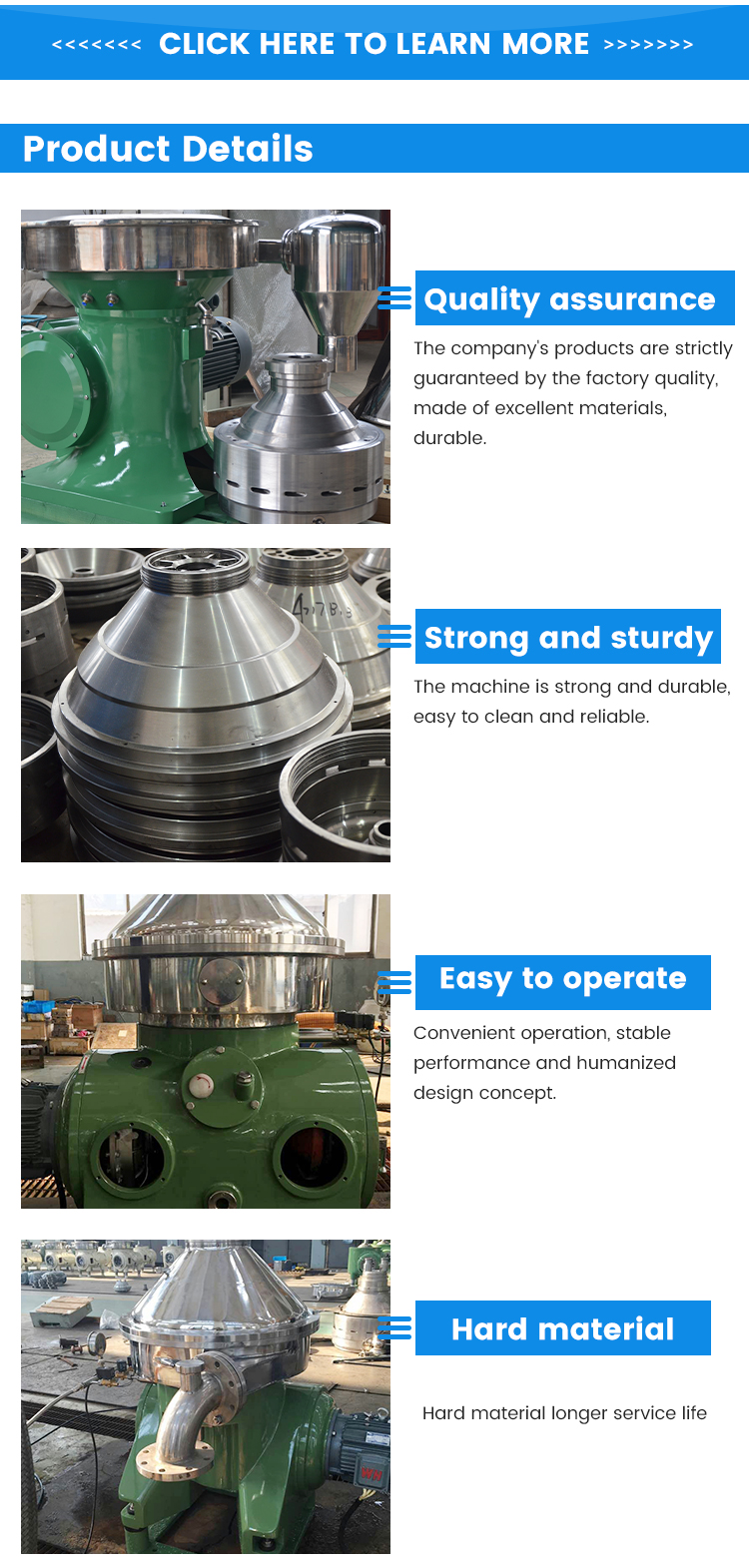 disc separation details